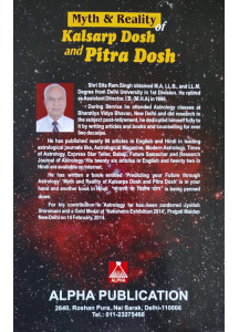 Myth & Reality of Kalsarp Dosh and Pitra Dosh (English) by Sita Ram Singh