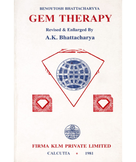 Gem Therapy | English | Semi Old Book | Benoytosh Bhattacharyya |