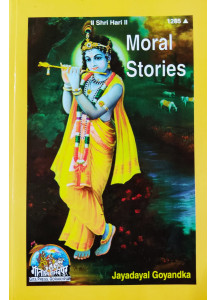 Moral Stories: (Gita Press, English)