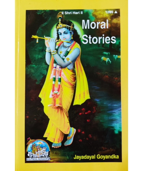 Moral Stories: (Gita Press, English) Moral Stories: (Gita Press, English)