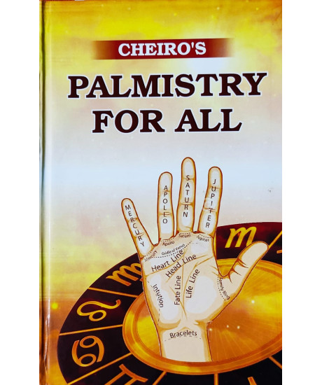 Cheiro's Palmistry for All (English): Hardcover Cheiro's Palmistry for All (English): Hardcover