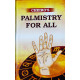 Cheiro's Palmistry for All (English): Hardcover Cheiro's Palmistry for All (English): Hardcover