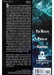 The Healing Power of Gemstones: In Tantra, Ayurveda and Astrology | English | Harish Johari |