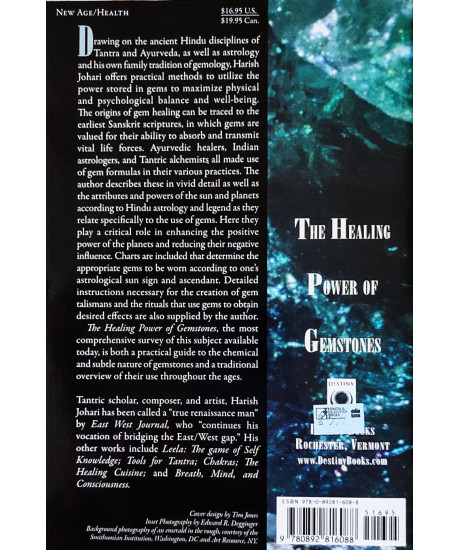 The Healing Power of Gemstones: In Tantra, Ayurveda and Astrology | English | Harish Johari | The Healing Power of Gemstones: In Tantra, Ayurveda and Astrology | English | Harish Johari |