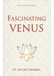 Fascinating Venus | English | ICAS | Pt. Satish Sharma |
