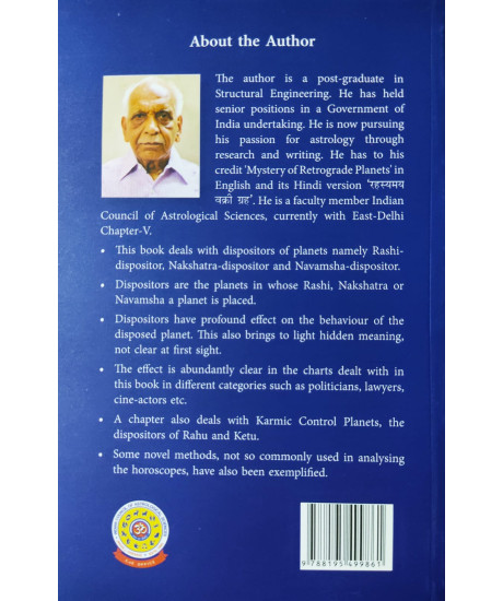 Multifaceted Dispositors (English): Rashi-Nakshatra-Navamsha