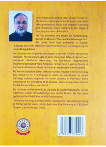 Palmistry: Sutra and Siddhanta |English| ICAS | Vinay Aditya | 