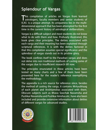 Splendour of Vargas: Most Influential Divisional Charts | Justice S N Kapoor | Prof. A B Shukla | Vinay Aditya |