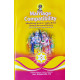 Marriage Compatibility | Identifying Spouse's Lagna & Star through Jeeva and Sareera | Based on Meena 2 Naadi Principles |