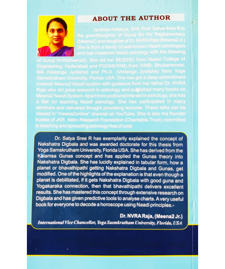 Nakshatra Digbala and Gunas - Stellar Effects | English | Prof. Satya Sree R |
