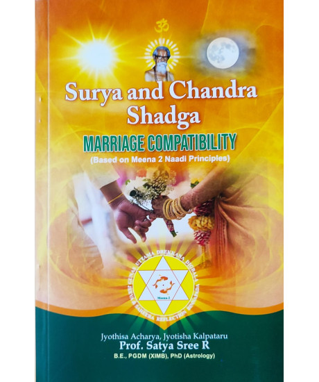 Surya and Chandra Shadga | Marriage Compatibility | Based on Meena 2 Naadi Principles |