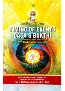 Timing of Events Dasa & Bhukthi | English | Based on Meena 2 Naadi Principles of Shri N.V. Raghavachary |