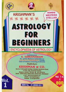 Krishman's Astrology for Beginners -KP  (Set of 6 Vols.) | English | Encyclopedia of Astrology based on KP System | New edition |