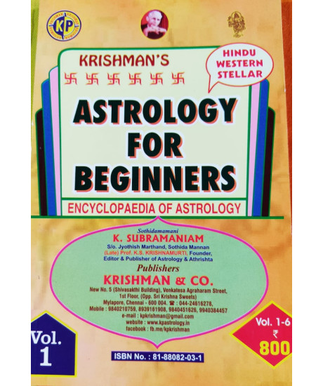 Krishman's Astrology for Beginners -KP (Set of 6 Vols.) | English | Encyclopedia of Astrology based on KP System | New edition | Krishman's Astrology for Beginners -KP (Set of 6 Vols.) | English | Encyclopedia of Astrology based on KP System | New edition |