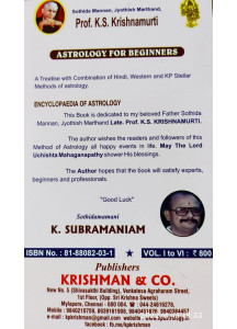 Krishman's Astrology for Beginners -KP  (Set of 6 Vols.) | English | Encyclopedia of Astrology based on KP System | New edition |