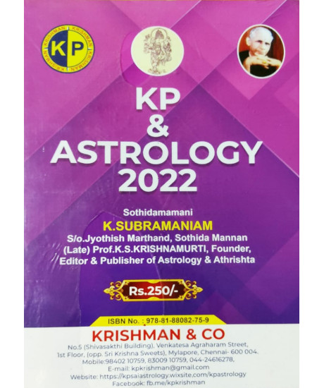 KP & Astrology Year Book 2022