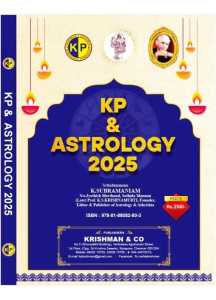 KP & Astrology 2025 | KP Year Book 2025 |