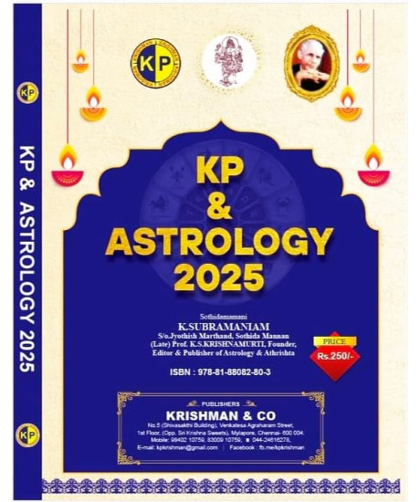 KP & Astrology 2025 | KP Year Book 2025 | KP & Astrology 2025 | KP Year Book 2025 |