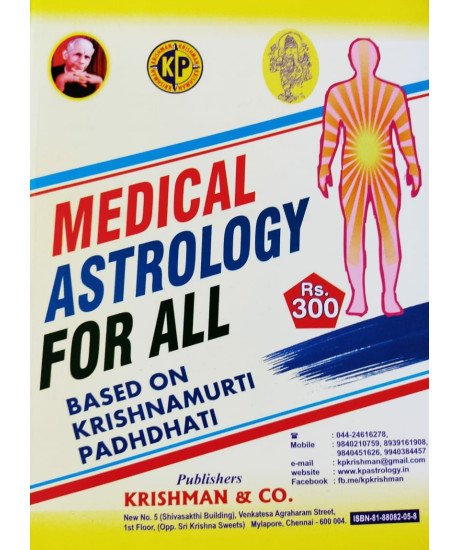 Medical Astrology for All - KP | Based on Krishnamurti Padhdhati | English | Krishman & Co. | Medical Astrology for All - KP | Based on Krishnamurti Padhdhati | English | Krishman & Co. |
