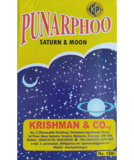 Punarphoo - Satrun & Moon | English | Krishman & Co. |