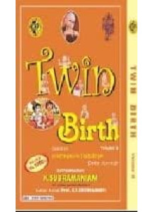 Twin Birth - Based on Krishnamurti Padhdhati (Set of 2 Volumes) | English | Latest Edition |