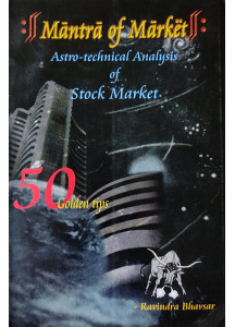 Mantra of Market | English | Astro-Technical Analysis of Stock Market | Old Edition | Ravindra Bhavsar |