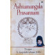 Ashtamangala Prasannam (English) by Tirupur S. GopalaKrishnan (GK) Ashtamangala Prasannam (English) by Tirupur S. GopalaKrishnan (GK)