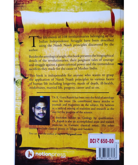 Sarfarosh (English): A Naadi Exposition of the Lives of Indian Revolutionaries by K. Guru Rajesh