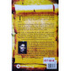 Sarfarosh (English): A Naadi Exposition of the Lives of Indian Revolutionaries by K. Guru Rajesh