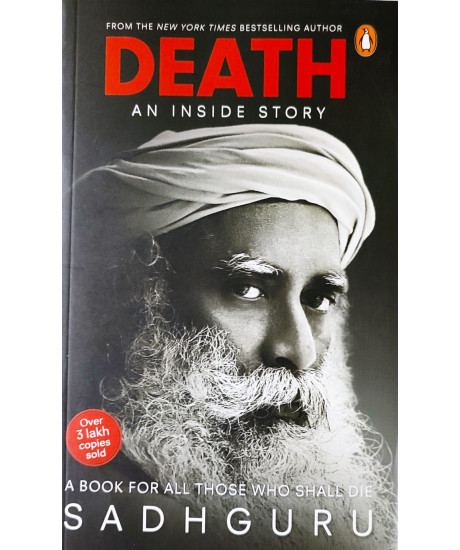 DEATH: AN INSIDE STORY DEATH: AN INSIDE STORY