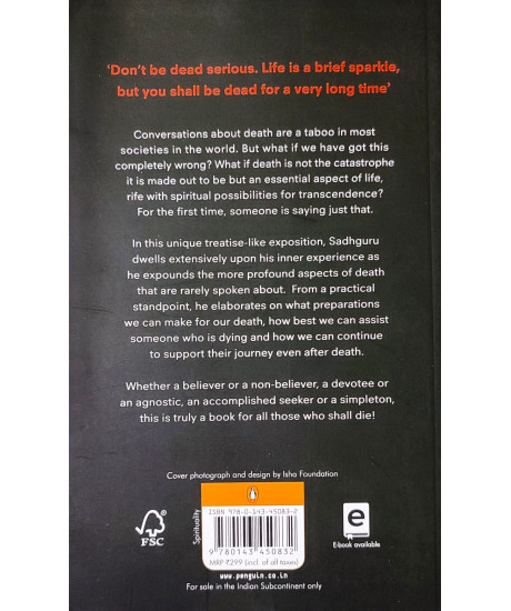 DEATH: AN INSIDE STORY DEATH: AN INSIDE STORY