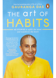 The Art of Habits | English | 40 Stories to uplift the Mind and transform the Heart | 