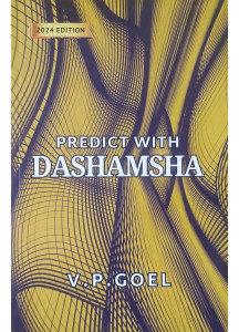 Predict With Dashamsha | Career Astrology | Revised 2024 Edition | English | V. P. Goel |