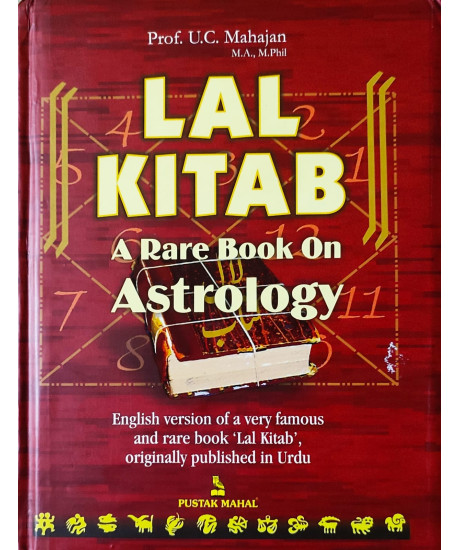 Lal Kitab | A Rare Book on Astrology | Hard Cover | English version of a book originally published in Urdu | 