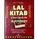 Lal Kitab | A Rare Book on Astrology | Hard Cover | English version of a book originally published in Urdu | 