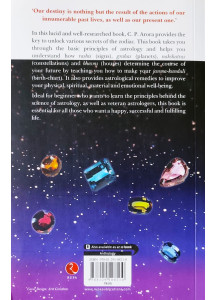 Learn, Think and Predict through Astrology (English): by C.P. Arora