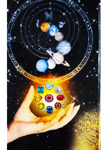 Sahaj Bisuddha Jyotish Bigyan |Bengali |Hardcover| : সহজ বিশুদ্ধ জ্যোতিষ বিজ্ঞান