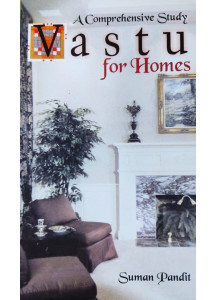 Vastu for Homes (English): A Comprehensive Study by Suman Pandit
