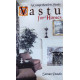 Vastu for Homes (English): A Comprehensive Study by Suman Pandit