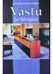 Vastu for Workplace (English) : A Comprehensive Study by Suman Pandit