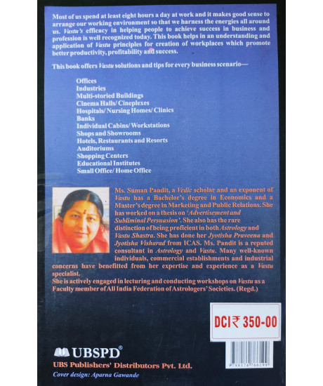 Vastu for Workplace (English) : A Comprehensive Study by Suman Pandit Vastu for Workplace (English) : A Comprehensive Study by Suman Pandit