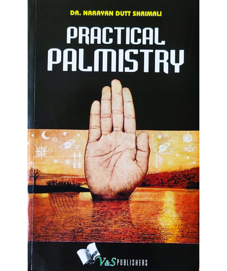 Practical Palmistry (English) by Dr. Narayan Dutt Shrimali