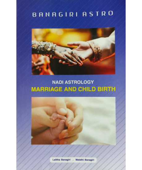 Nadi Astrology Marriage and Child Birth | English | Lalitha Banagiri and Malathi Banagiri | Nadi Astrology Marriage and Child Birth | English | Lalitha Banagiri and Malathi Banagiri |