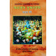 Aprakrito Krishna Prosad (Bengali): অপ্রাকৃত কৃষ্ণপ্রসাদ রান্নার বই Aprakrito Krishna Prosad (Bengali): অপ্রাকৃত কৃষ্ণপ্রসাদ রান্নার বই