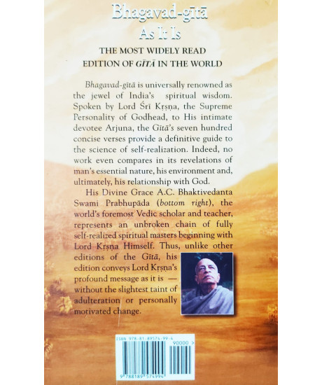 Bhagavad Gita As It Is (English, Revised and Enlarged) Bhagavad Gita As It Is (English, Revised and Enlarged)