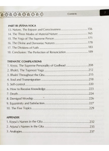 Gita Subodhini (English):by Gauranga Darshan Das