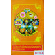 Hare Krishna Maha Mantro Jap-Koushal (Bengali): হরেকৃষ্ণ মহামন্ত্র জপ-কৌশল Hare Krishna Maha Mantro Jap-Koushal (Bengali): হরেকৃষ্ণ মহামন্ত্র জপ-কৌশল
