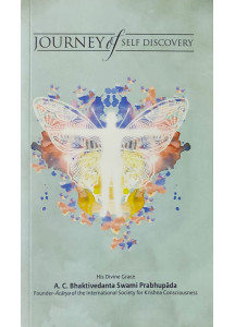 Journey of Self-Discovery | English | Articles from Back to Godhead Magazine | 