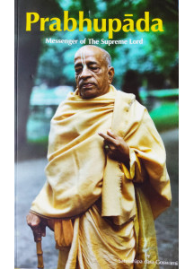 Prabhupada (English): The Messenger of The Supreme Lord