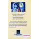 Srimoti Radharanir Leela Mohima (Bengali): শ্রীমতী রাধারাণীর লীলামহিমা (দ্বিতীয় খণ্ড) Srimoti Radharanir Leela Mohima (Bengali): শ্রীমতী রাধারাণীর লীলামহিমা (দ্বিতীয় খণ্ড)